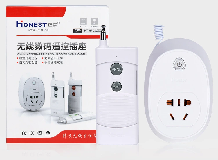 HT-9501CZD socket, remote and retail box from supplied photograph
