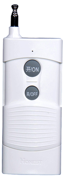 HT-9220KG compact remote