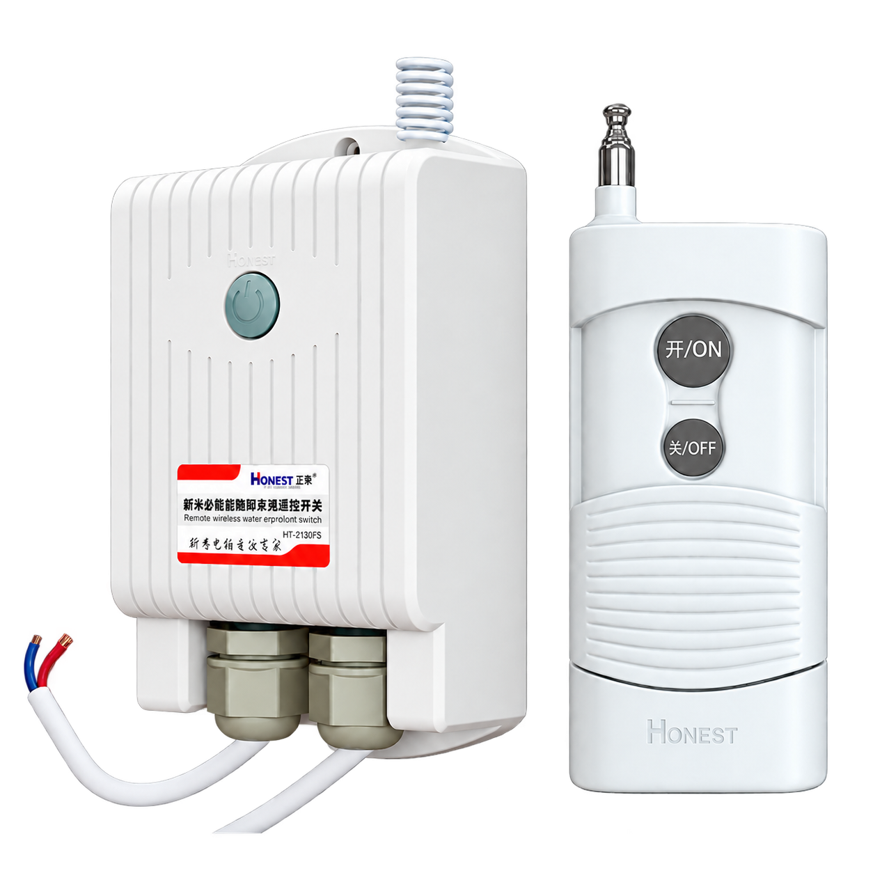 HT-2130FS