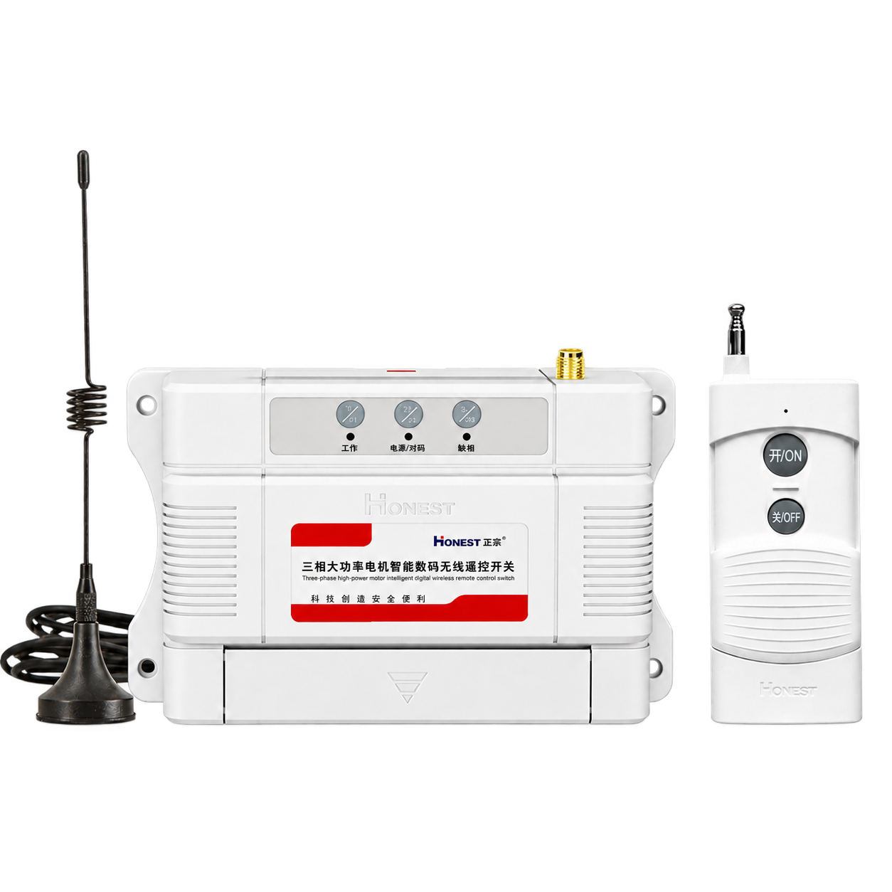 HT-3810YB
